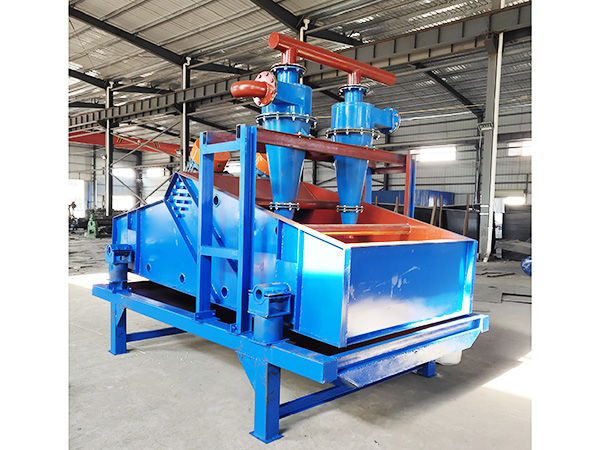 Fine sand recycling machine